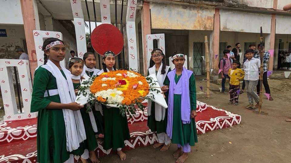 প্রতিযোগিতা